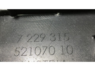 Другая деталь отделки багажника