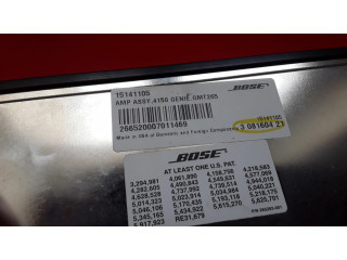 Звукоусилитель