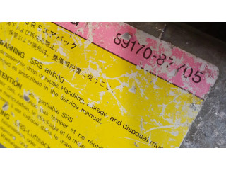 Блок подушек безопасности 8917087705 Daihatsu Gran Move