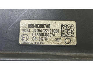 Блок управления парковки