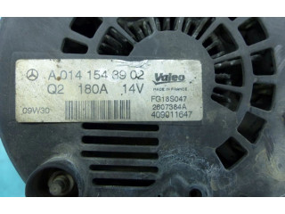 Масляный насос A0141543902, IMPRK1169303 Mercedes-Benz GLK (X204)