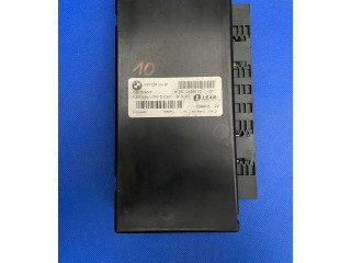 Модуль управления gateway