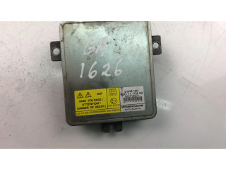 Блок фонаря / (блок «хenon»)