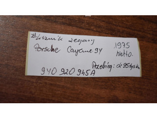 Спидометр (приборный щиток) 9Y0920945A Porsche Cayenne (9Y0 9Y3)