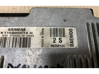 Vstřikovací lišta 96259124, 927588282 Daewoo Matiz F8CV