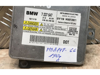 Блок фонаря / (блок «хenon»)