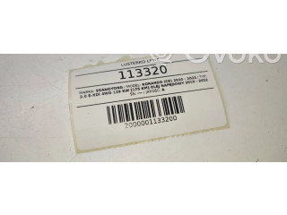 Зеркало (управляемое электричеством) SsangYong Korando