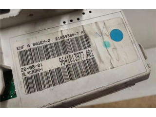 Комплект вентиляторов 9641013977, 9641013977 Peugeot 206