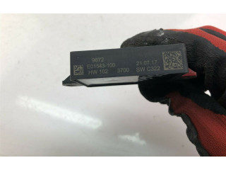 Блок управления крышки багажника