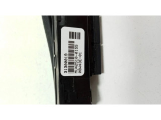 Мультимедийный контроллер