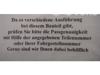 Блок управления двигателя 0261200694   Peugeot 306