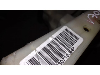 Механизм переключения передач (кулиса) (в салоне)