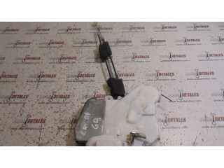 Задний замок