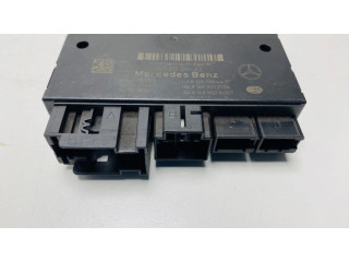 Блок управления крюка для прицепа