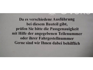 Форсунка 1609850180, 0445110239    Peugeot Expert   