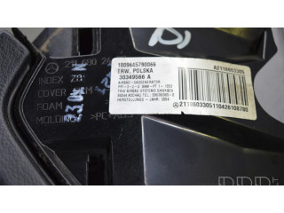 Ящик для вещей