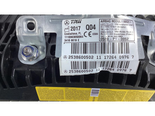 Подушка безопасности пассажира A2538600502 Mercedes-Benz GLC X253 C253