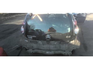 Вентилятор радиатора     00001253G9    Citroen C1 