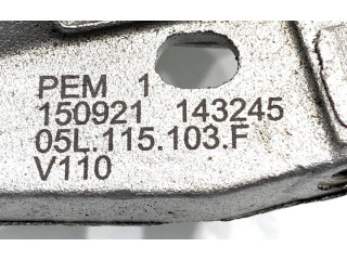 Масляный насос   05L115103F  Skoda Kodiaq 