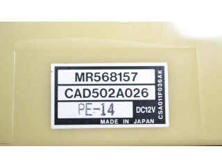 Блок управления климат-контролем    Mitsubishi L200