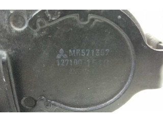 Интеркулер  MR571357   Mitsubishi Montero 