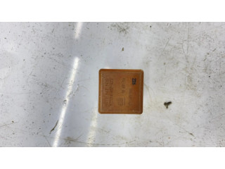 Другое реле