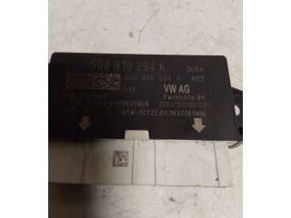 Блок управления парковки