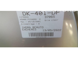 Ручка стеклоочистителей 623961 Citroen Xsara Picasso