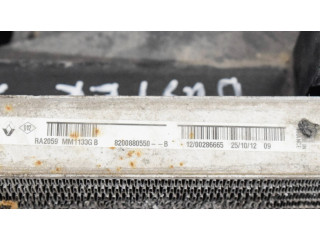 Комплект системы кондиционера воздуха