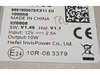 Блок управления 8891935573 Lynk & co 01