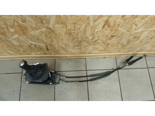 Механизм переключения передач (кулиса) (в салоне)