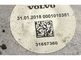 Комплект вентиляторов     31657360    Volvo S90, V90 