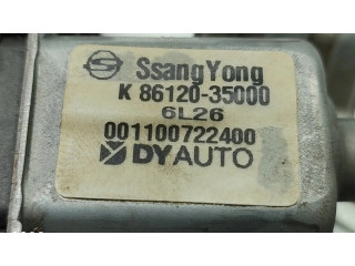 Моторчик заднего дворника 8612035000 SsangYong Tivoli