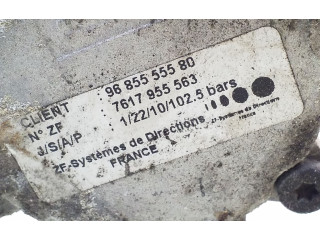 Насос усилителя руля