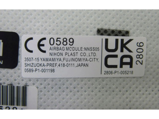 Подушка безопасности в сиденье 2806P1005218   Nissan X-Trail T33