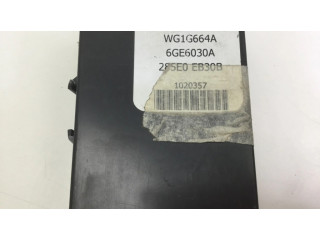 Другое реле