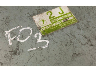 Блок управления двигателя 22611AG593   Subaru Forester SG