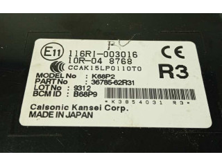 Блок управления 3678562R31   Suzuki Ignis