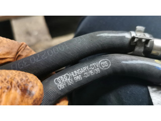 Трубка (трубки)/ шланг (шланги)