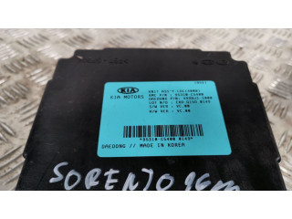 Другие блоки управления / модули