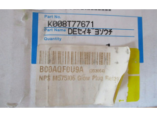 Блок управления двигателя K8T77671, MD127945 Mitsubishi Lancer