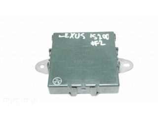 Блок управления парковки