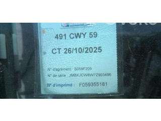 Блок АБС 4670A458 Mitsubishi Outlander 2007 - 2012 года