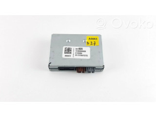 Другие блоки управления / модули