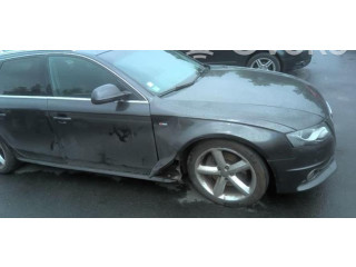 Радиатор охлаждающей жидкости    8K0121251H   Audi A6 S6 C7 4G