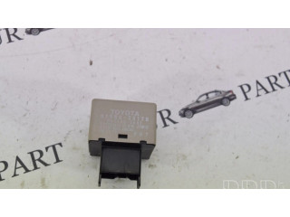 Другое реле