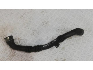 Трубка (трубки)/ шланг (шланги)