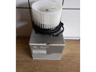 Вентилятор печки    971131H000   KIA Ceed