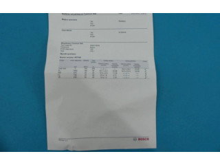 Vstřikovač 0445110030, IMPRK907300 Rover 75