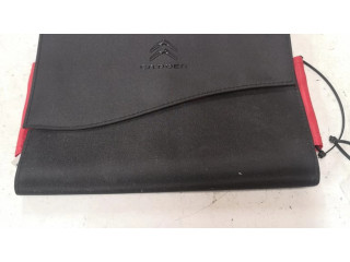 Сервисная книжка